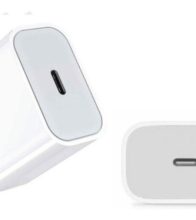 cargadoruiphonee123